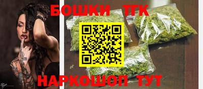 COCAINE Владикавказ