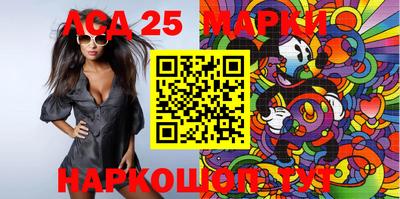 кокаин перу Вязники
