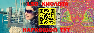 spice Вязьма