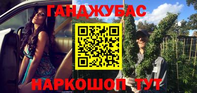 кокаин перу Вязники