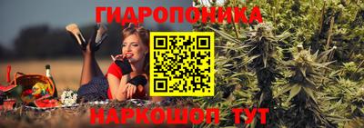 кокаин перу Вязники