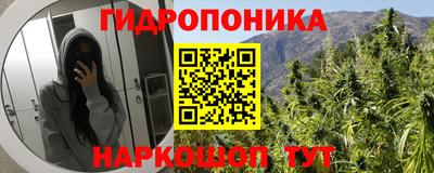 COCAINE Владикавказ