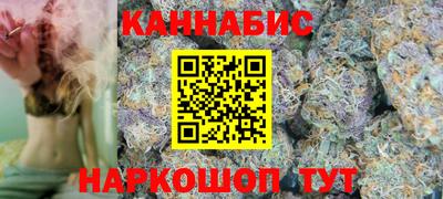 spice Вязьма