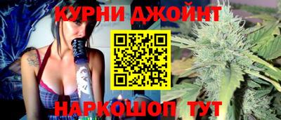 кокаин перу Вязники