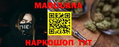 spice Вязьма
