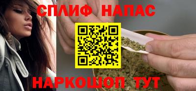 герыч Вышний Волочёк