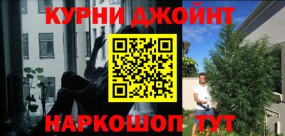 кокаин перу Вязники
