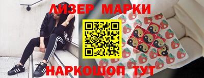кокаин перу Вязники