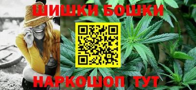 герыч Вышний Волочёк