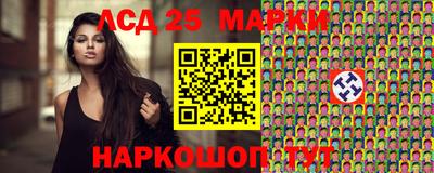 кокаин перу Вязники