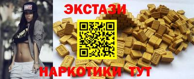 кокаин перу Вязники