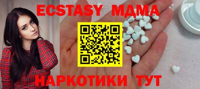 кокаин перу Вязники