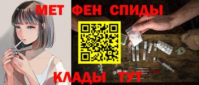 герыч Вышний Волочёк