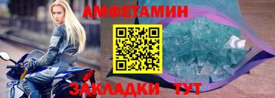кокаин перу Вязники