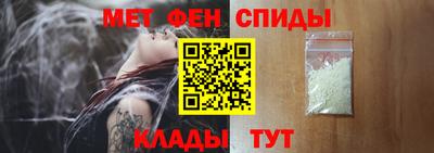 стаф Владивосток