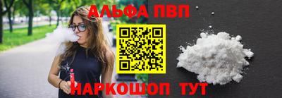 кокаин перу Вязники