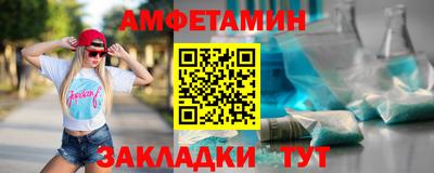 герыч Вышний Волочёк