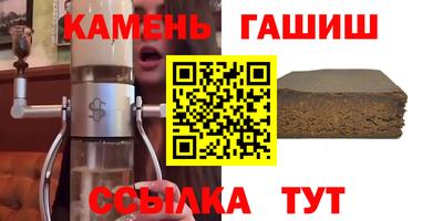 spice Вязьма