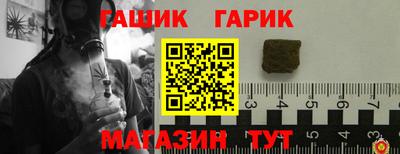кокаин перу Вязники