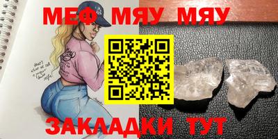 соль курить ск Владимир