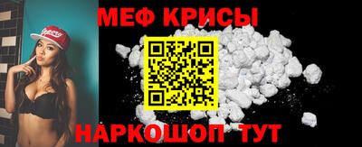 герыч Вышний Волочёк