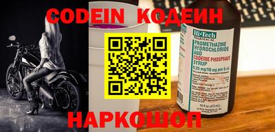 кокаин перу Вязники