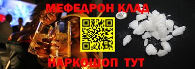 герыч Вышний Волочёк