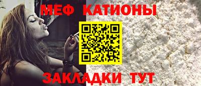 герыч Вышний Волочёк