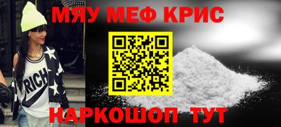 герыч Вышний Волочёк