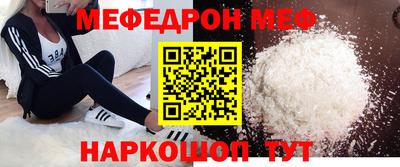 кокаин перу Вязники